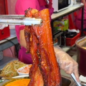 Ba Rọi 